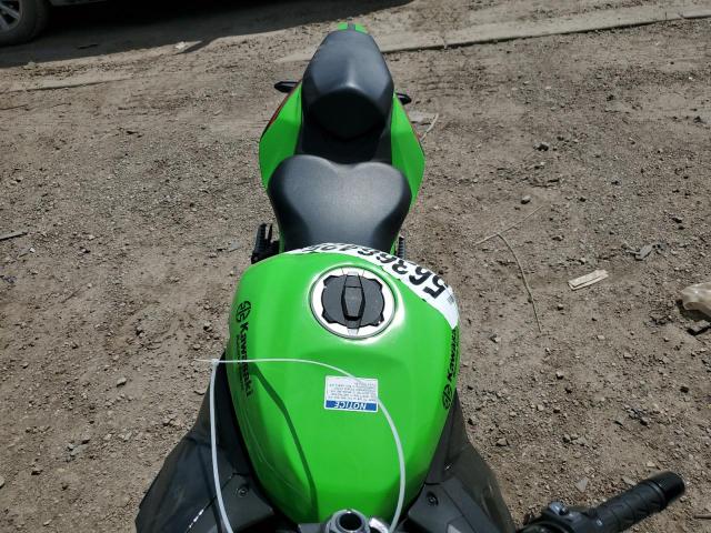2023 KAWASAKI ZX400 S Photos | IL - CHICAGO NORTH
