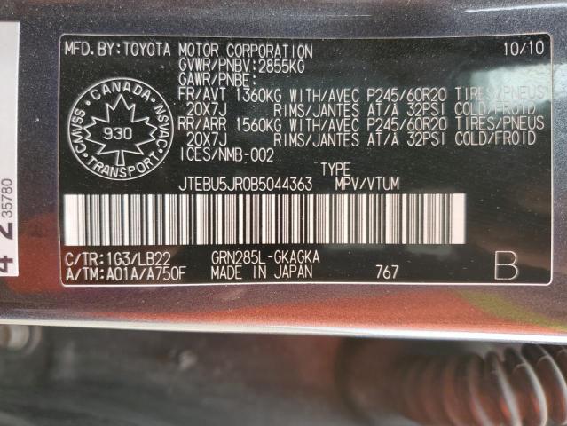 2011 TOYOTA 4RUNNER SR5