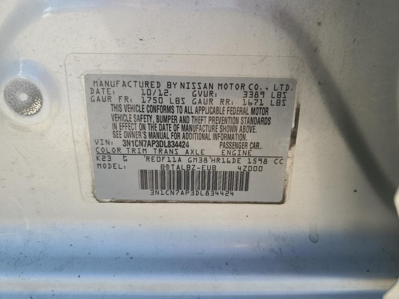 2013 Nissan Versa S VIN: 3N1CN7AP3DL834424 Lot: 58040705