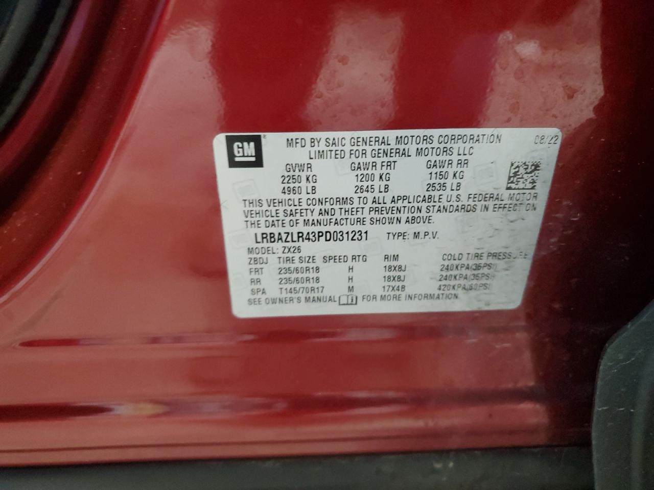 2023 Buick Envision Preferred VIN: LRBAZLR43PD031231 Lot: 56219575