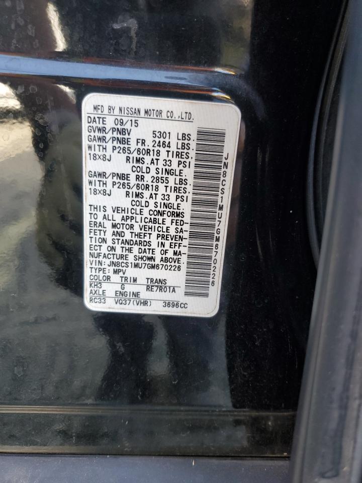 2016 Infiniti Qx70 VIN: JN8CS1MU7GM670226 Lot: 57682555