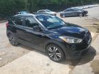 2020 Nissan Kicks Sv за продажба в Hueytown, AL - Rear End