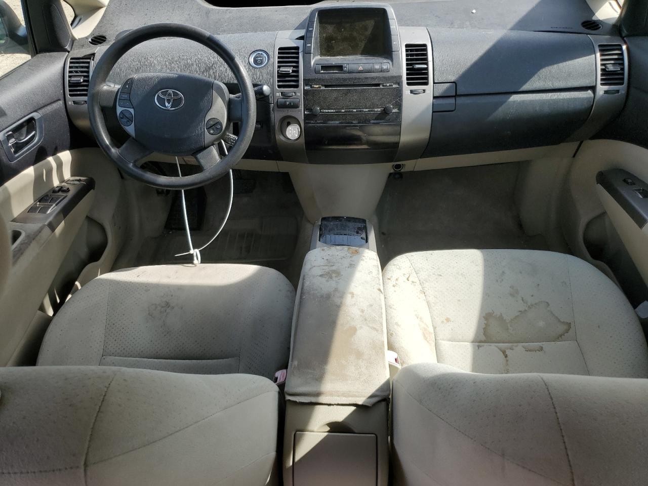 2008 Toyota Prius VIN: JTDKB20U887737001 Lot: 55923835