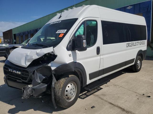  RAM All Models 2023 Белый