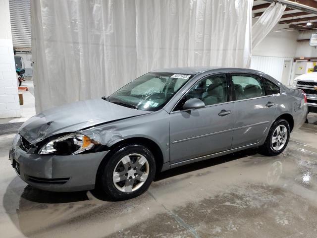 2007 Chevrolet Impala Ls