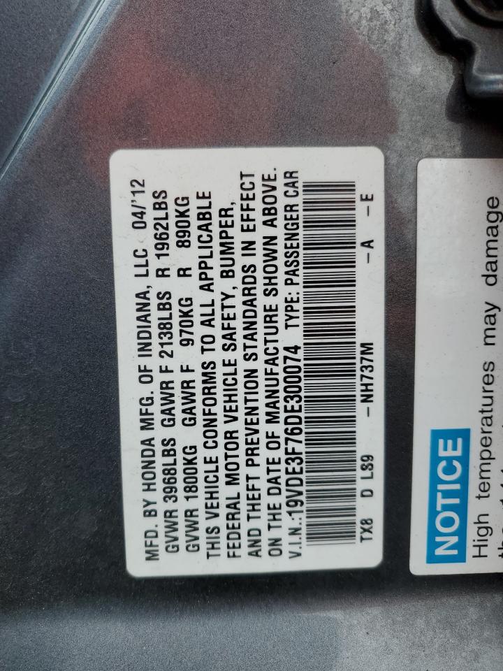 2013 Acura Ilx Hybrid Tech VIN: 19VDE3F76DE300074 Lot: 57174555
