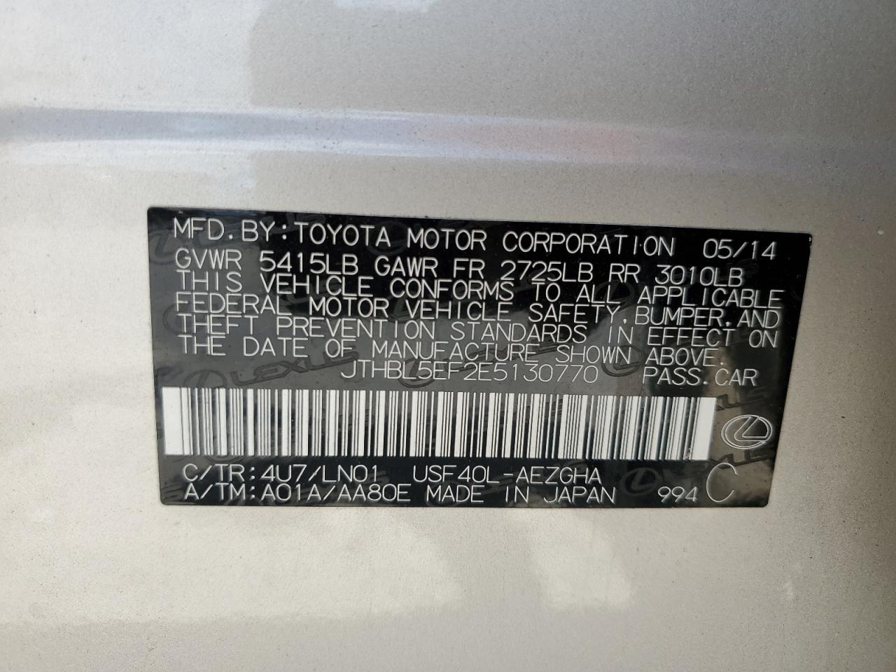 2014 Lexus Ls 460 VIN: JTHBL5EF2E5130770 Lot: 56686785