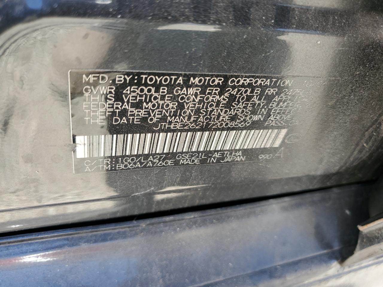 2007 Lexus Is 350 VIN: JTHBE262172008569 Lot: 57917815