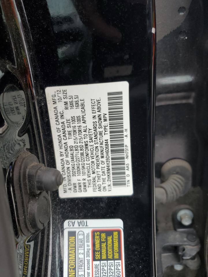 2013 Honda Cr-V Lx VIN: 2HKRM4H39DH606844 Lot: 56854595