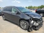 2021 Chrysler Pacifica Hybrid Touring L للبيع في Littleton، CO - Front End