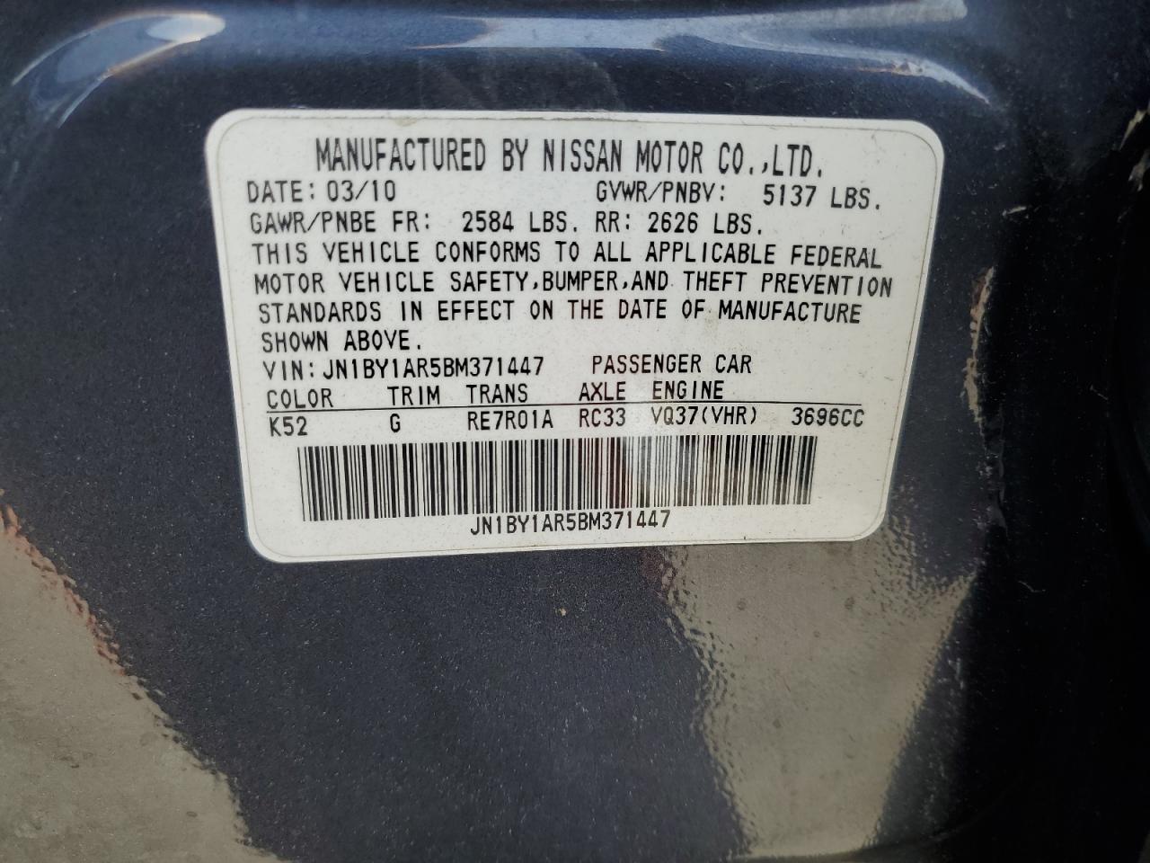 2011 Infiniti M37 X VIN: JN1BY1AR5BM371447 Lot: 58233305