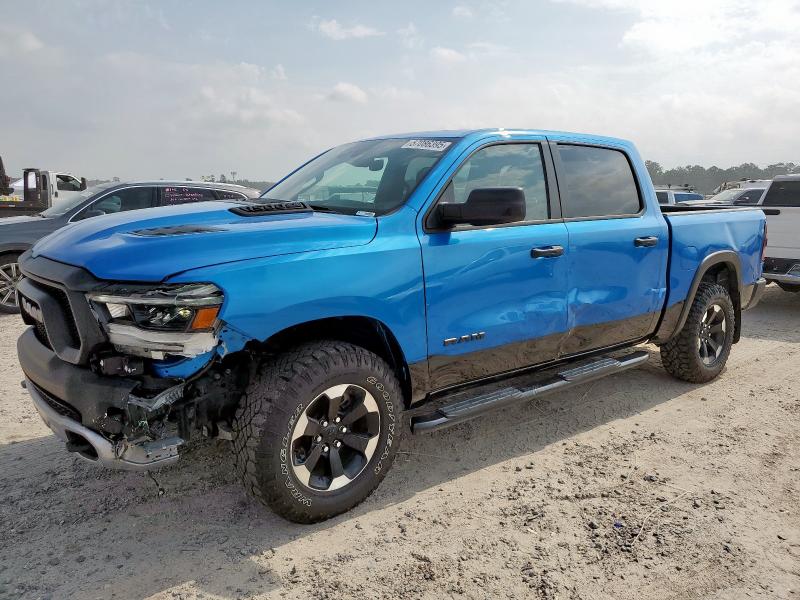  RAM 1500 2024 Синий