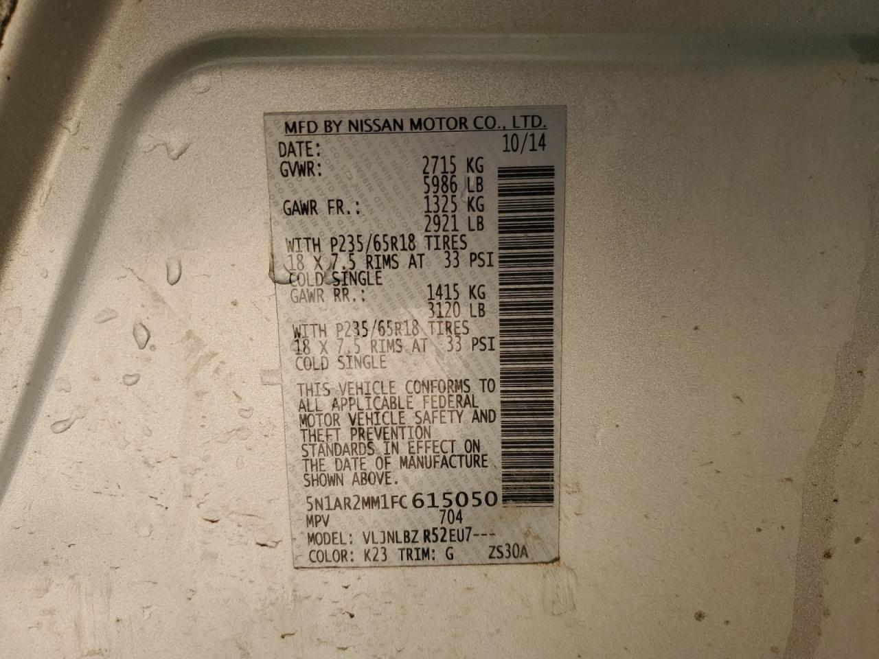 2015 Nissan Pathfinder S VIN: 5N1AR2MM1FC615050 Lot: 56037175
