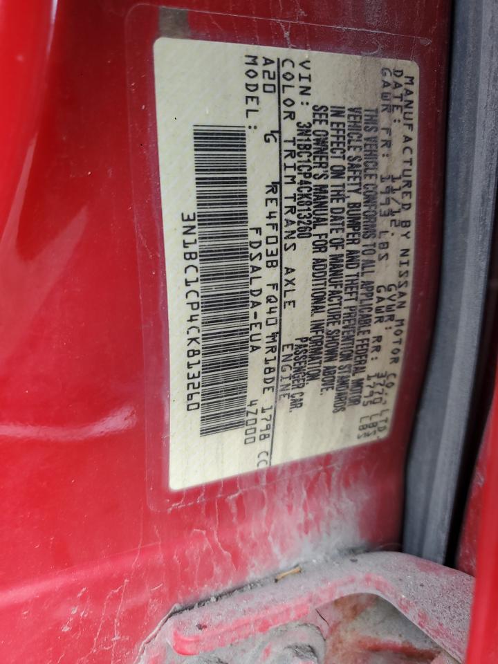 2012 Nissan Versa S VIN: 3N1BC1CP4CK813260 Lot: 56864955