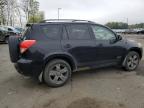 2008 Toyota Rav4 Sport للبيع في East Granby، CT - Minor Dent/Scratches