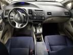 2006 Honda Civic Hybrid продається в Wheeling, IL - Rear End