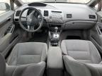 2007 Honda Civic Dx zu verkaufen in Bowmanville, ON - Rear End