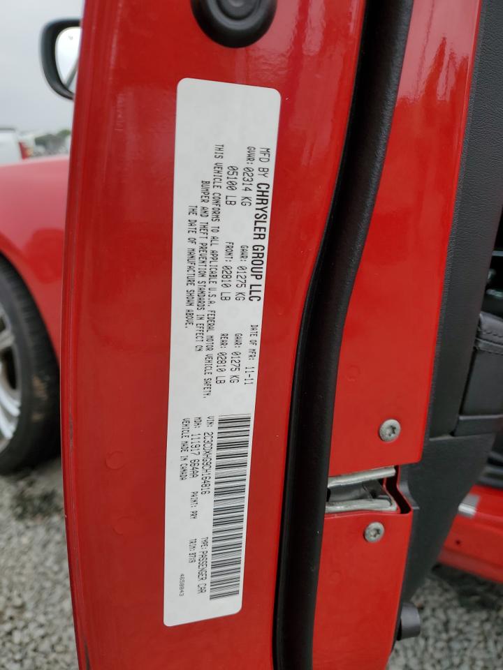 2012 Dodge Charger Sxt VIN: 2C3CDXHG9CH164816 Lot: 57435845