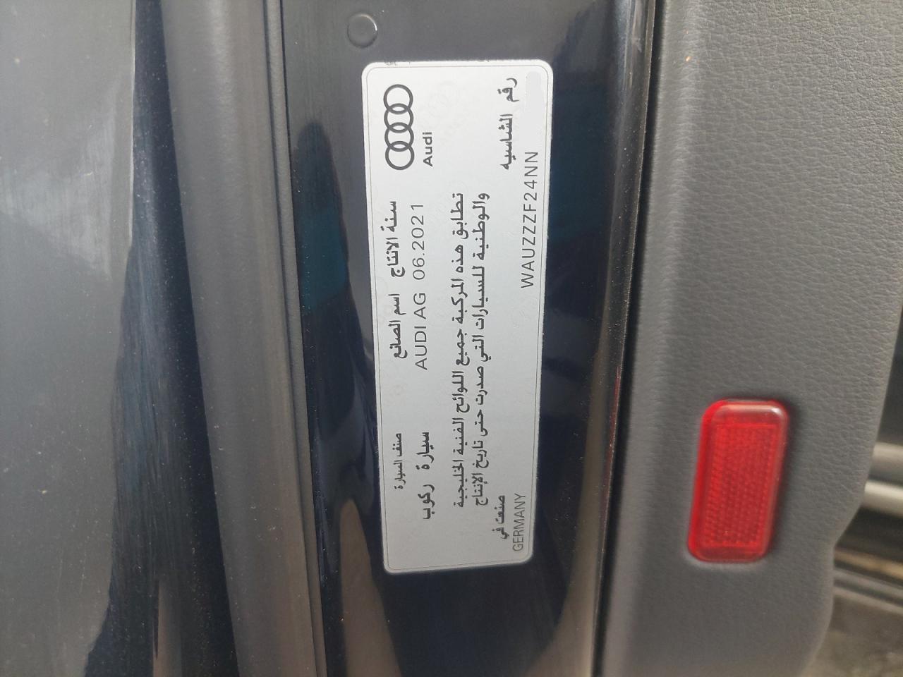 WAUZZF24NN004764 - 2022 Audi A5 - #55193015