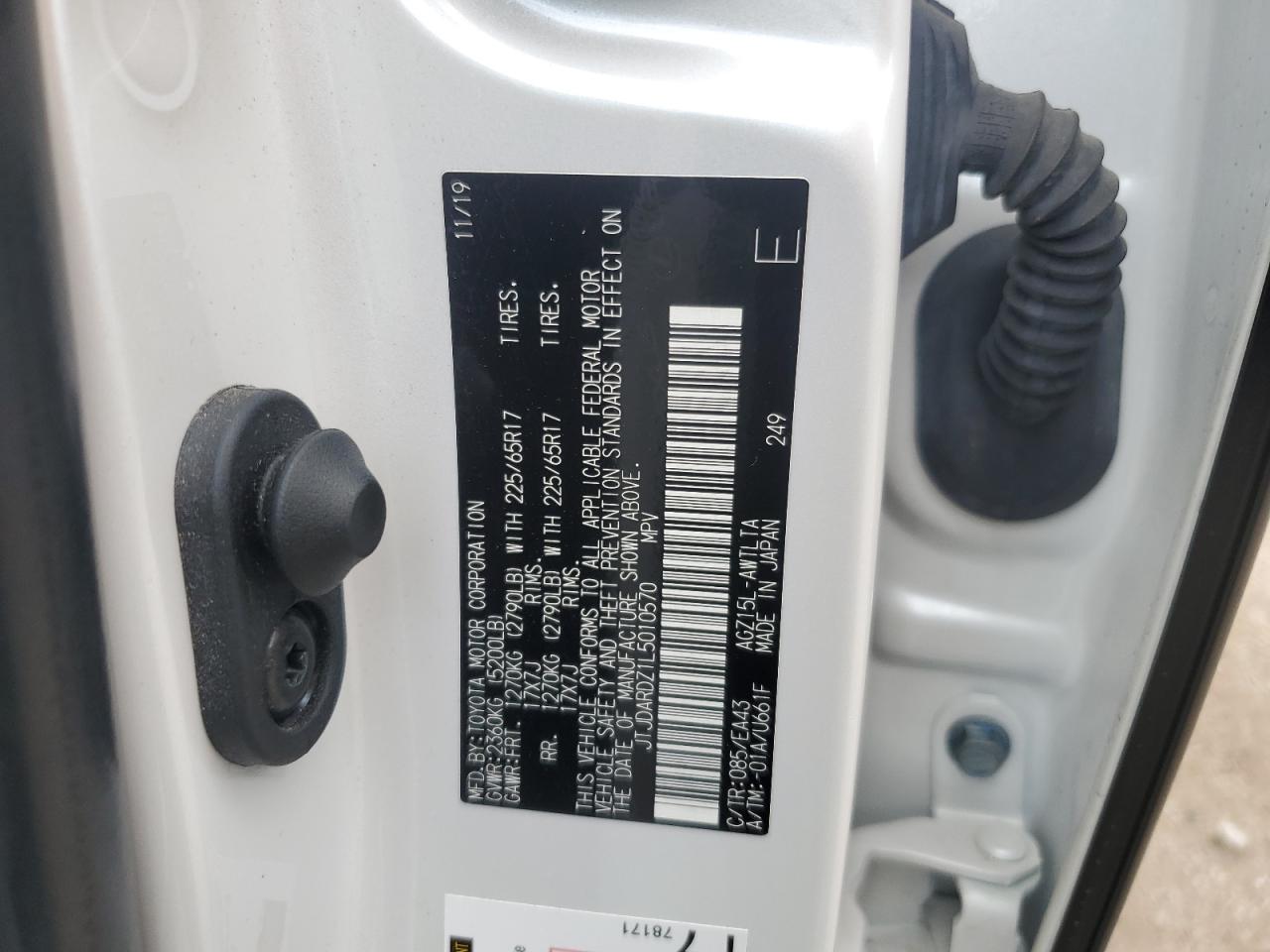 2020 Lexus Nx 300 VIN: JTJDARDZ1L5010570 Lot: 58579495