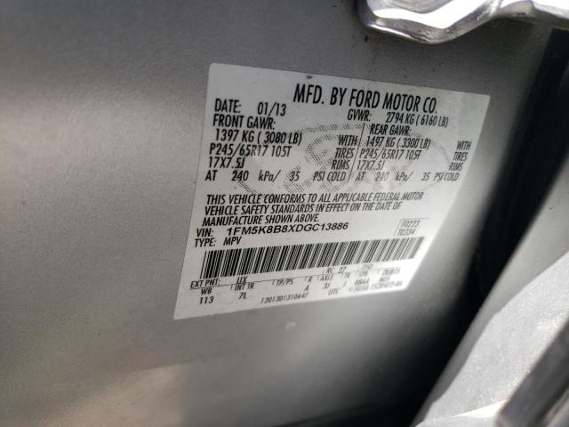 2013 FORD EXPLORER   