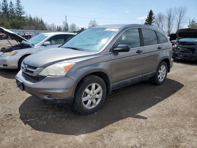 2010 HONDA CR-V LX à vendre chez Copart ON - TORONTO