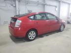 2006 Toyota Prius    на продаже в Fredericksburg, VA - Front End
