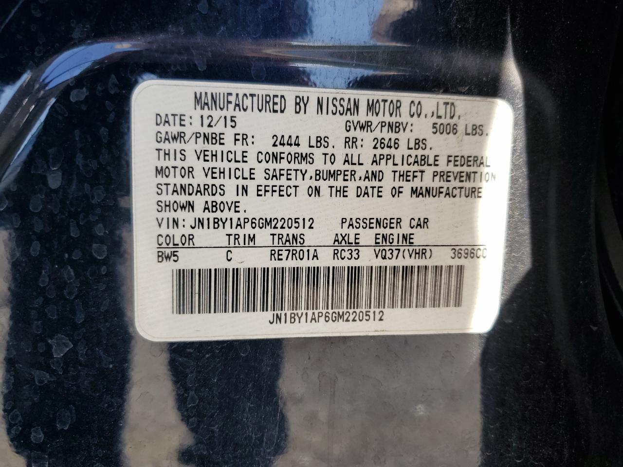 2016 Infiniti Q70 3.7 VIN: JN1BY1AP6GM220512 Lot: 59299085