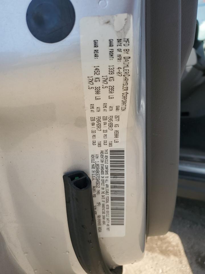2007 Jeep Grand Cherokee Laredo VIN: 1J8GR48K67C645612 Lot: 56369665