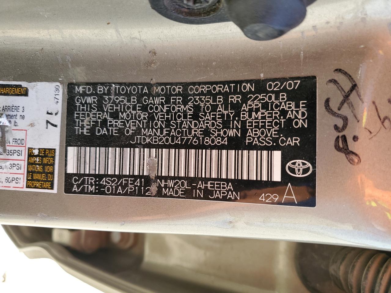 2007 Toyota Prius VIN: JTDKB20U477618084 Lot: 56529445