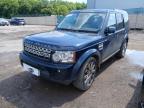 2012 LAND ROVER DISCOVERY for sale at Copart WESTBURY