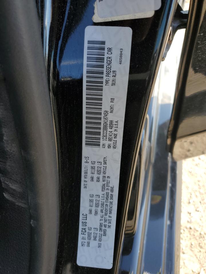 2016 Chrysler 200 S VIN: 1C3CCCBB8GN107450 Lot: 55525555