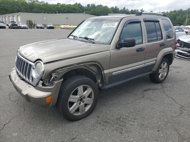 2005 Jeep Liberty Limited