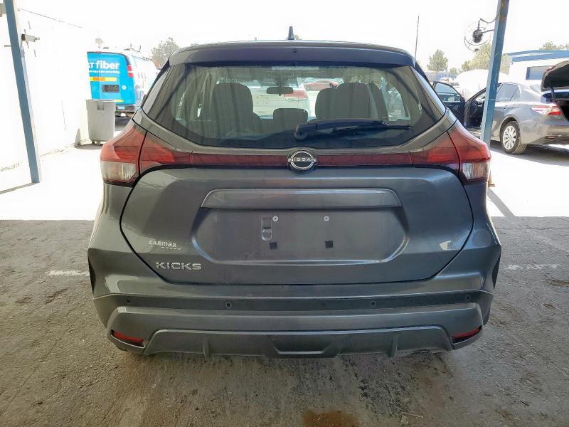  NISSAN KICKS 2024 Сірий