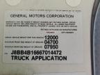 2006 Chevrolet Tilt Master W35042  for Sale in Savannah, GA - Top/Roof