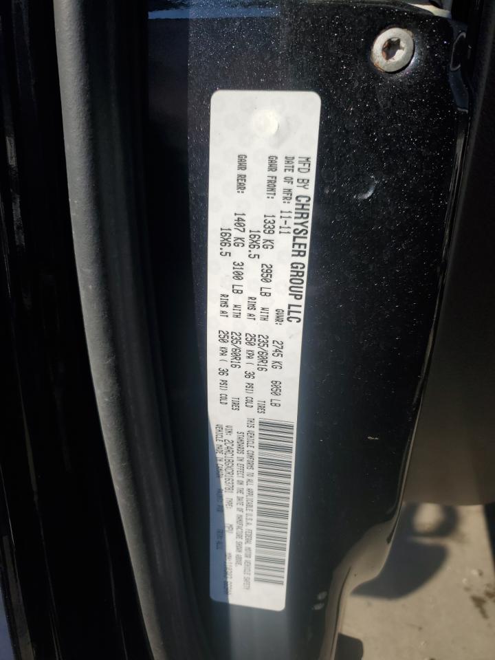 2012 Chrysler Town & Country Touring VIN: 2C4RC1BGXCR163781 Lot: 56950085