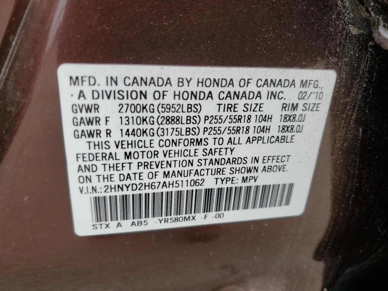 2010 Acura Mdx Technology VIN: 2HNYD2H67AH511062 Lot: 56589745