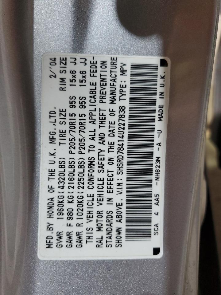 2004 Honda Cr-V Lx VIN: SHSRD78414U227838 Lot: 56207425