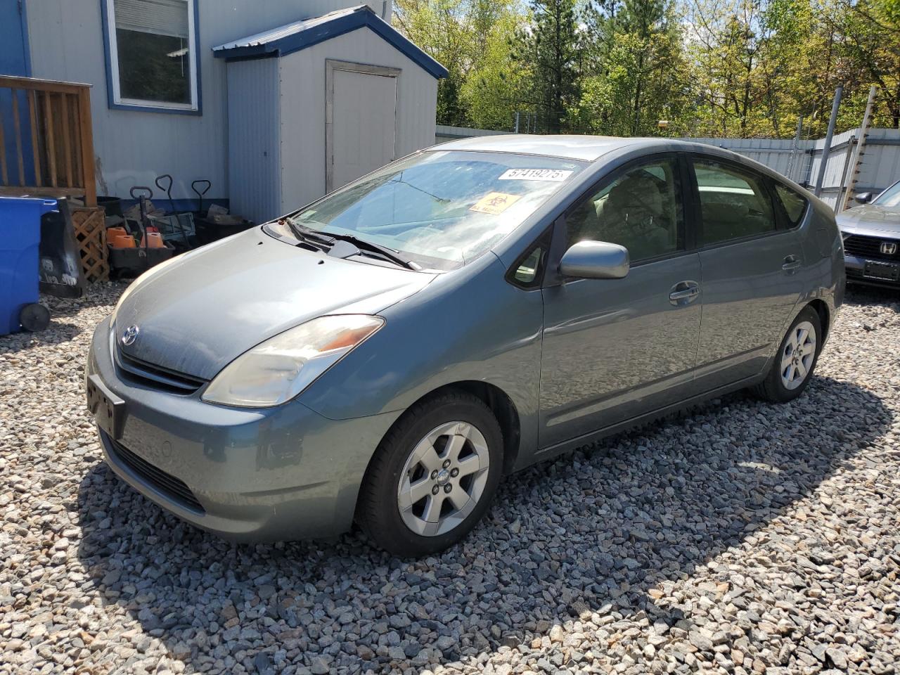 2005 Toyota Prius na sprzedaż w Lyman, ME - Biohazard/Chemical