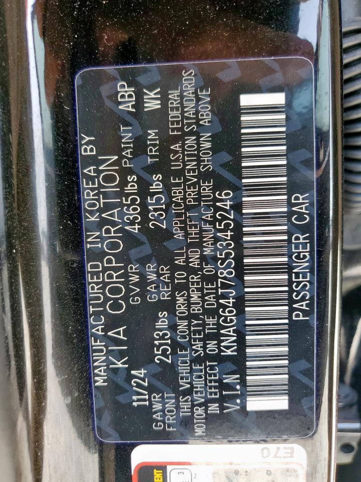 2025 Kia K5 Gt Line VIN: KNAG64J78S5345246 Lot: 56982745