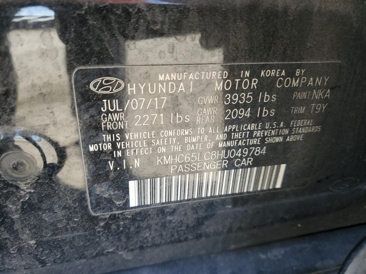 2017 Hyundai Ioniq Blue VIN: KMHC65LC8HU049784 Lot: 58096635