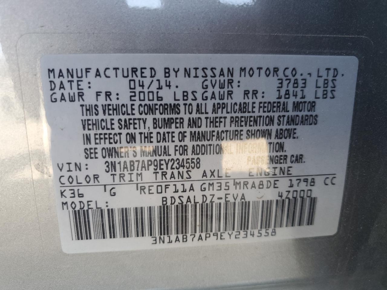 2014 Nissan Sentra S VIN: 3N1AB7AP9EY234558 Lot: 57307555