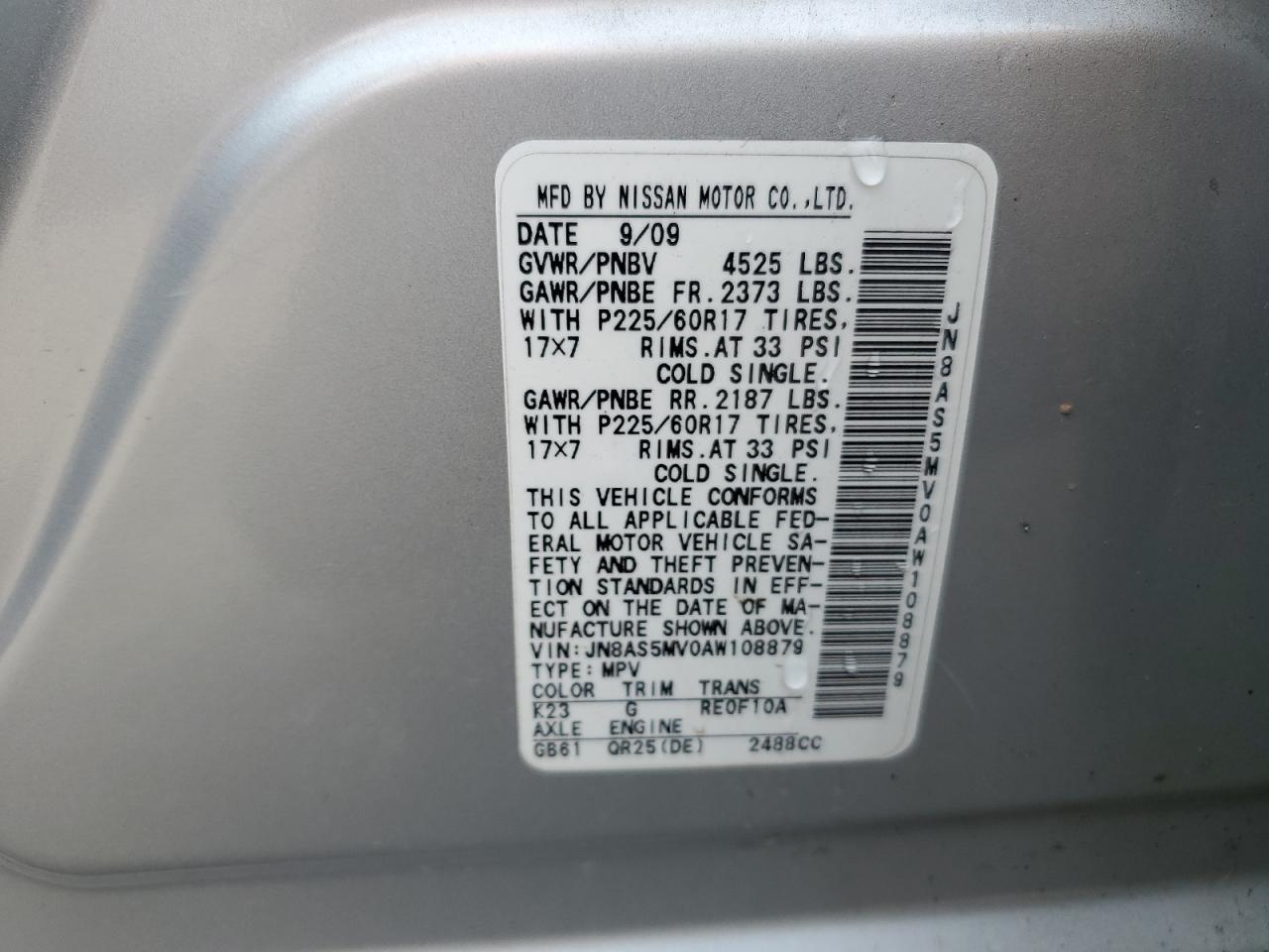 2010 Nissan Rogue S VIN: JN8AS5MV0AW108879 Lot: 57046755