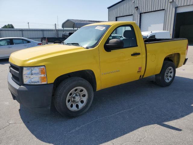 2008 Chevrolet Silverado C1500