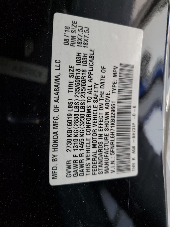 2019 Honda Odyssey Exl VIN: 5FNRL6H71KB029661 Lot: 53437175