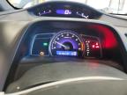 2006 Honda Civic Lx for Sale in Blaine, MN - Rear End