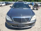 2007 Mercedes-Benz S 550 4Matic de vânzare în Hampton, VA - Front End