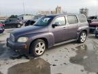 2007 Chevrolet Hhr Lt იყიდება New Orleans-ში, LA - Rear End