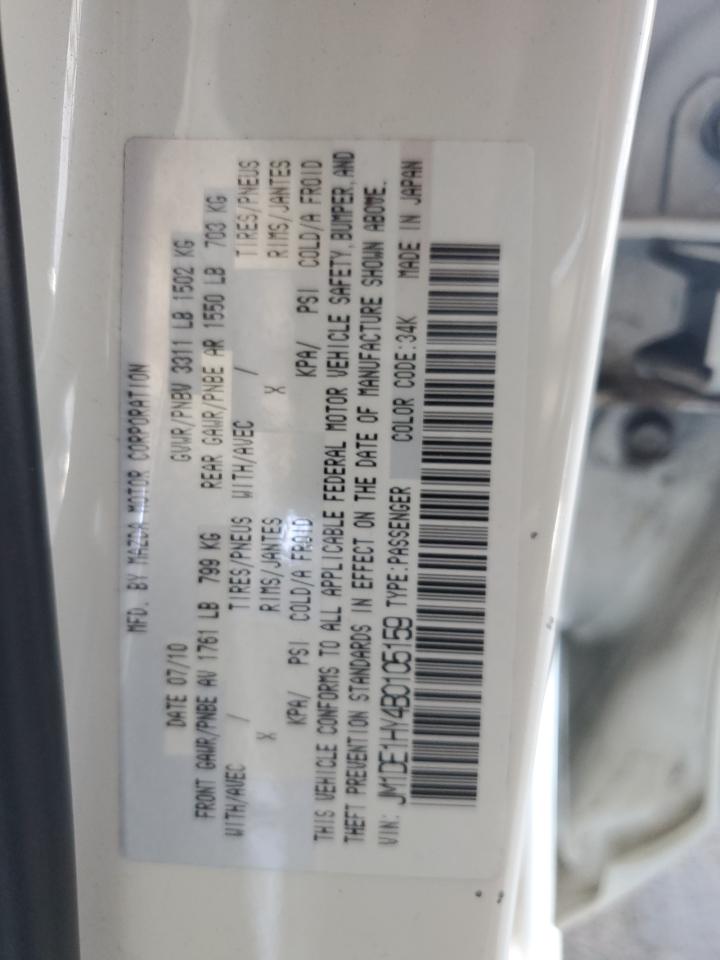 2011 Mazda Mazda2 VIN: JM1DE1HY4B0105159 Lot: 56929615