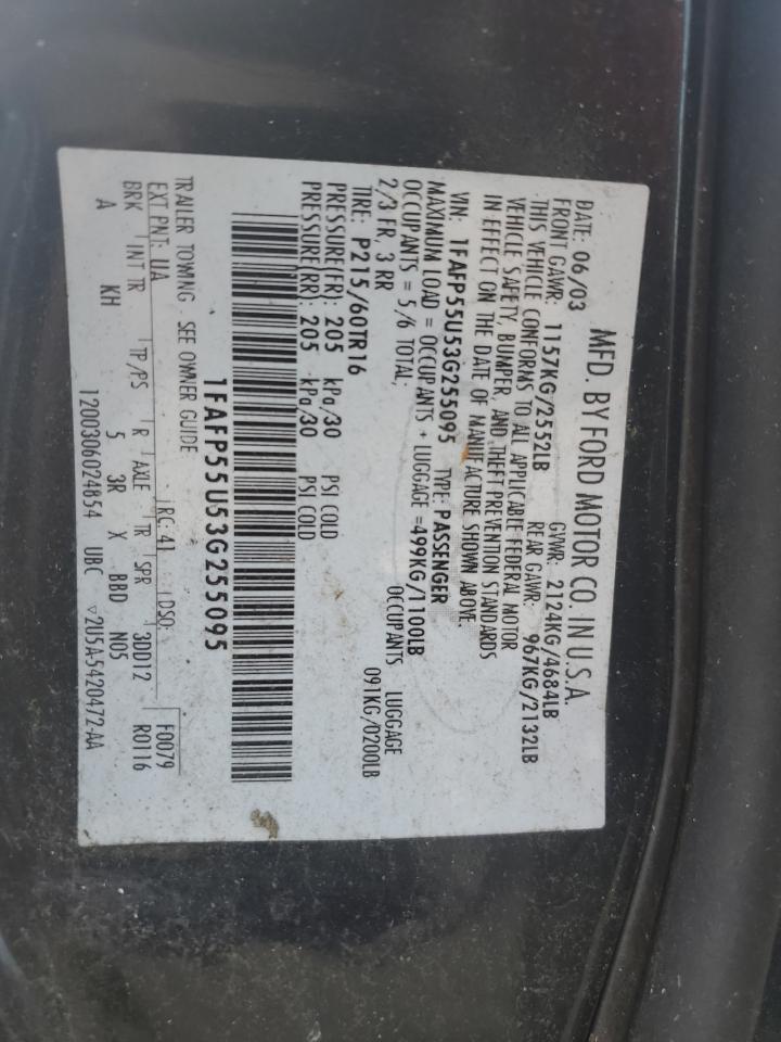 2003 Ford Taurus Ses VIN: 1FAFP55U53G255095 Lot: 56701985
